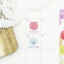 규즈몰 표정 스티커 칭찬 설문지 다꾸 눈코입 감정 얼굴 A