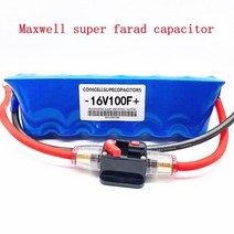 슈퍼캐패시터 카파시터 커패시터 korea ls 슈퍼 16v100fautomotive rectifier 12v 배터리 2.8v600f 자동차 지능형 정류기, 맥스웰 16v100f