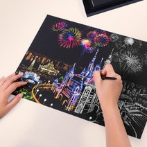 나이트뷰 컬러링북 DIY 스크래치북 성인미술놀이 스크래치페이퍼 스크래쳐 집순이 집돌이 취미 집콕놀이 어른색칠공부, 컬러풀시티1_열기구