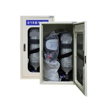 30분용 공기호흡기 공기호흡기 1구용 보관함 세트, 상세 참조