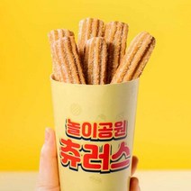 아빠식당 [아빠식당] SNS에서 HOT한 놀이동산 츄러스 220g x 3팩