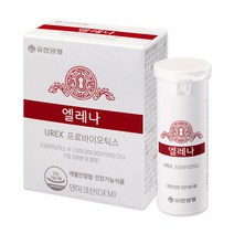 [정품] 3개월분 유한양행 엘레나 여성 유산균 90캡슐 (90일분), 총 3개월분(90일분), <->정품인증 총90캡슐” class=”wr-img”></a></div></p></div></p></div></p></div><div class=
