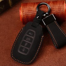 소가죽 고급 스마트키케이스 뉴싼타페TM 키홀더 키보관 첫차선물, 자유문구, 블랙 브라운 TH-05