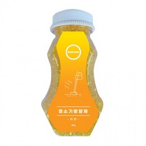 방향제/디퓨저/청소기필터/필터/청소기방향제/항균/판촉/판촉물/청소용품/마크롱청소기방향제, 레몬