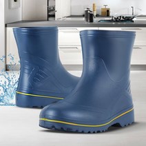 리빙앤트 신조이남반장 성인장화 EVA 안전 선상낚시화 농사신발