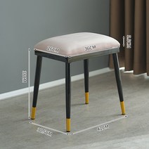 북유럽 화장대의자 인테리어 1인용 리본 프렌치스툴 인스 화장 공주 양털 패브릭화장대의자 홈, 04. 핑크 플리스 블랙 골드 로스트