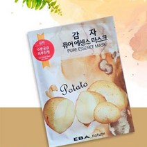 마스크팩 얼굴팩 시트 피부 관리 화장품 감자 10팩, 단품, 단품, 본상품선택