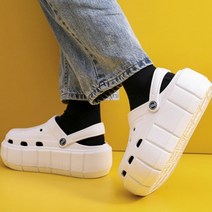 굽높은 굽있는 통굽슬리퍼 키높이 실내화