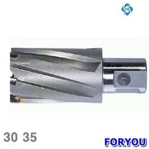 Foryou18945 니토 제트브로치 일반형 1개 캇타 공작 절삭 초경 컷타 톱날 류, 1