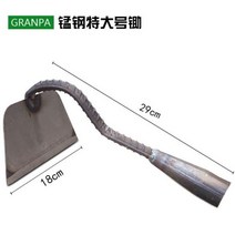 감자 수확기 긴 호미 잡초 제거 콩심는 농자재 강철 경화 중공 휴대용 제초 갈퀴 심기 야채 농장 정원 도구 농업 도구 제초 액세서리, 29x18cm
