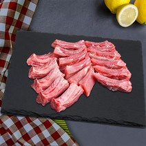 국내산돼지고기 등갈비1.2kg 찜용 돼지갈비 HACCP