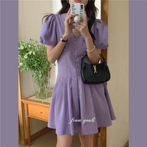 라일락 퍼프 브이넥 원피스 하객 여름 결혼식 데일리룩 반팔 미디 회사원 오피스룩 데이트 바캉스 셔링