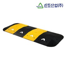 조립식 과속 방지턱 안전 표시 속도 감속 진입판, 노랑-경사면(1조2EA)