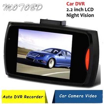 오토바이블랙박스 자전거블랙박스 자동차 DVR 대시 캠 풀 HD 1080P 360 도 운전 사이클 녹화 광각 비디오, 04 아무도