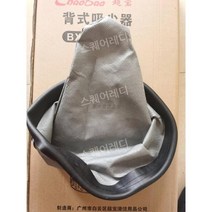 배낭형 백팩 청소기 어깨 진공 호텔 극장 휴대용 백팩청소기, 먼지 봉투
