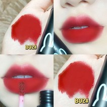 블랙 튜브 글로스 워터 라이트 미러 립 글레이즈 글리터 틴트 지속되는 화장품 립스틱 링클 모이스처라이즈 오일, 02 Matte