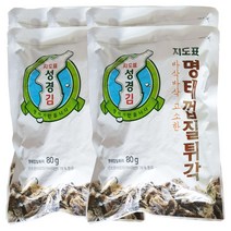 지도표성경 명태껍질튀각 80g 5봉, 5개