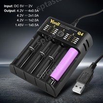 USB 18650 AA AAAA 4구 리튬배터리 충전기 3.7V4.2V1.2V, 4슬롯