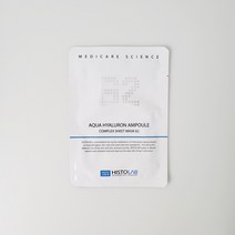 [히스토랩] 아쿠아 히알루론 앰플 컴플렉스 시트 마스크 62 30g x 10ea, 10장