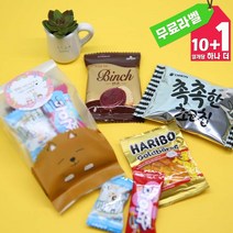 어린이집 유치원 생일 답례품 선물 과자 간식 꾸러미