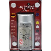도해 자죽염 45g(고체) 9회용융 자죽염 명인제품