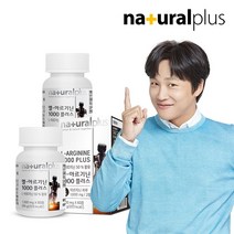 내츄럴플러스 L-아르기닌 1000 플러스 (1 000mg X60정) - 2박스