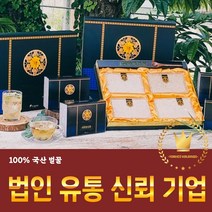 사양 벌집꿀 선물세트 (300gx4세트) 꿀 효능 토종 벌꿀 프로폴리스 아카시아, 아카시아 천연 벌꿀 2.4kg