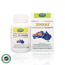 호주 네이쳐스영 초록홍합 39000mg + 폴리코사놀 20mg 60캡슐 초록입홍합 초록코사놀, 초록코사놀 60캡슐 3개