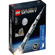 2017 최신 LEGO 레고 NASA Apollo Saturn V