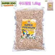 좋은마켓 우드펠렛 1.8kg 고양이용품 햄스터 우드펠렛 고양이물품