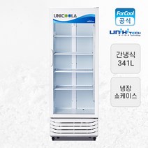 유니하이테크 소형 음료수냉장고 UN-400RS 음료냉장고, 무료배송지역