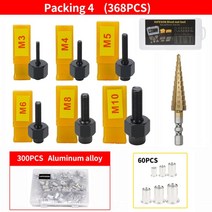 알루미늄 수동 리벳 ​​팅 너트 건 헤드 너트 간단한 설치 너트 도구 m3 m4 m5 m6 m10 7095300pcs, 포장 4