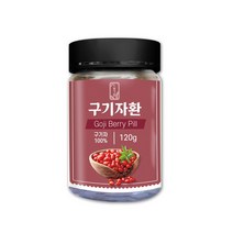 구기자환 열매 고지베리 구귀자 국내산