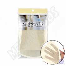 삼베원형 소 한약보자기 요리용삼베주머니 찜용주머니 면보