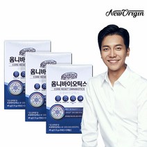 [코어리셋]뉴오리진 옴니바이오틱스 3박스