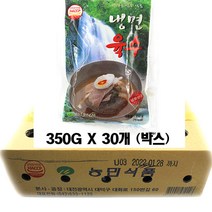 농민식품 냉면육수 350g X30개(박스) (아이스박스.팩포함가), 30개