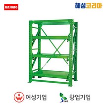 진성 금형적재대 KMR-2P152, 1개