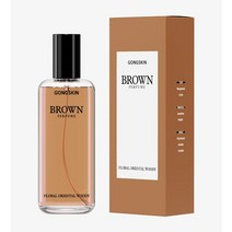 공스킨 브라운 향수 (플로럴 오리엔탈 우디 향) 여성, 1개, 50ml