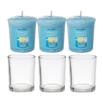 양키캔들 인테리어 보티브 향초 3 홀더 3, 08 바하마브리즈