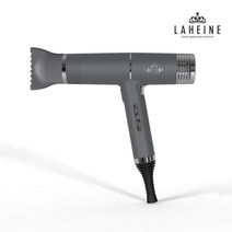 [라헨느] 2세대 더 퀸 티 스타일 헤어드라이기 (다크그레이 연베이지 택1), 다크그레이(LHN-BL200B)