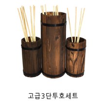 명절 단체 투호놀이 체육대회 전통놀이 전통민속놀이 설날 보드게임 가족게임 운동회
