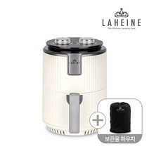 [라헨느] 더 퀸 캠프 저전력 에어프라이어 캠핑 500W, LHAF-3100W