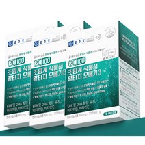 3개월분 종근당 캡슐까지 식물성 저온 초임계 rTG 오메가3 임산부 수유부 안심 영양제, 3박스(900mg x 30캡슐)