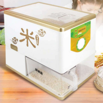 가정용 벼 쌀 현미 백미 즉석 도정기 정미기 탈피기, 500W 화이트