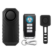 전동스쿠터 왕 Camluxy Wireless Bicycle Alarm Horn Waterproof Anti-Theft Remote Control Vibration For Bike, [06] F-Set, 06 F-Set