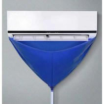 벽걸이 에어컨 물받이 워터백 천막 배수통 받침대, 4g