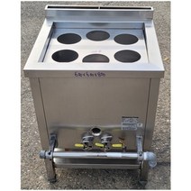 업소용 가스해면기 라멘렌지 면삶는렌지 600x600x800