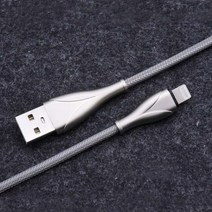 줄꼬임방지 메탈패브릭 모던 USB케이블 편리한 간편한, 8핀