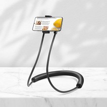 ST2090 침대 환자용 누워서 편안하게 핸드폰 동영상 볼수있는 스마트폰 거치대/구스넥