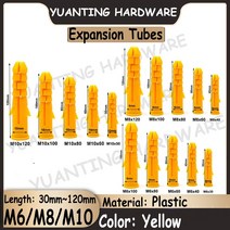 석고 보드 앙카 피스 벽플라스틱 앵커 볼트 확장 파이프 태핑 나사 열 플러그 프레임 고정 튜브, 01